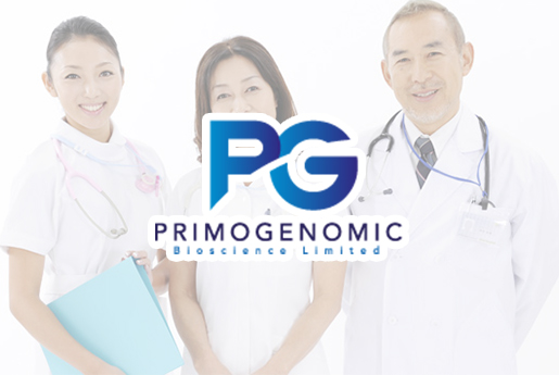 丽江分部 香港PG化验所