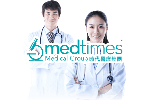 丽江分部 香港时代基因检测中心