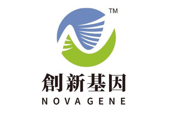 丽江分部 创新基因诊断实验室